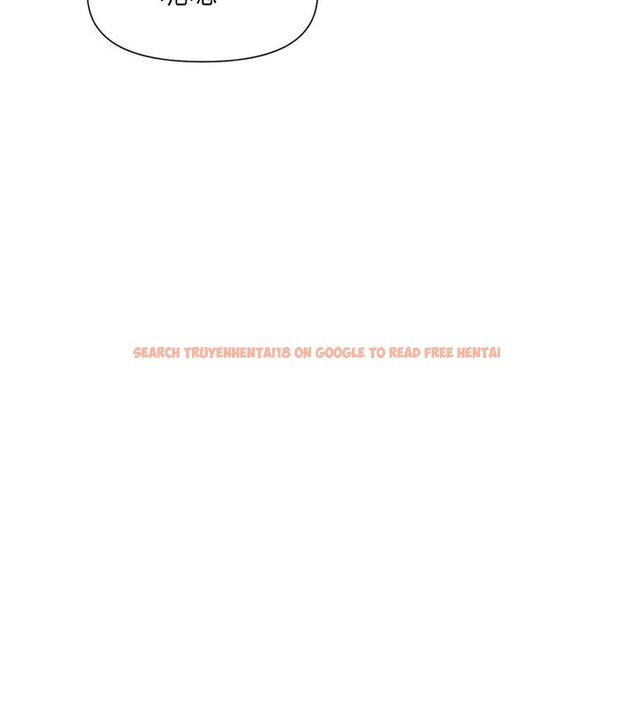 查看漫画女神都在看這些? - 第51話-你為什麼不射在裡面? - www.tymanga.com中的3750366图片 查看漫画女神都在看這些? - 第51話-你為什麼不射在裡面? - www.tymanga.com中的3750366图片