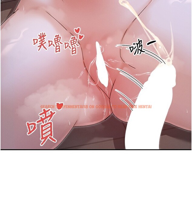 查看漫画女神都在看這些? - 第51話-你為什麼不射在裡面? - www.tymanga.com中的3750380图片 查看漫画女神都在看這些? - 第51話-你為什麼不射在裡面? - www.tymanga.com中的3750380图片