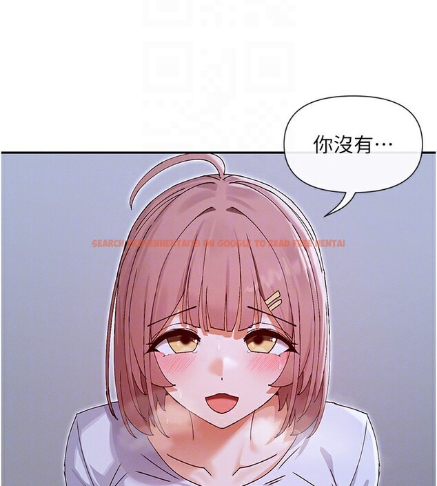 查看漫画女神都在看這些? - 第51話-你為什麼不射在裡面? - www.tymanga.com中的3750384图片 查看漫画女神都在看這些? - 第51話-你為什麼不射在裡面? - www.tymanga.com中的3750384图片