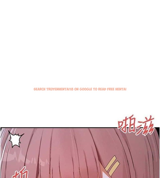 查看漫画女神都在看這些? - 第52話-褲子脫掉給我檢查&hearts; - www.tymanga.com中的3775013图片