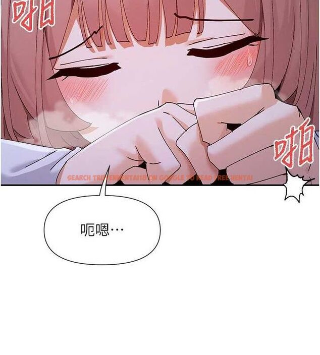 查看漫画女神都在看這些? - 第52話-褲子脫掉給我檢查&hearts; - www.tymanga.com中的3775014图片