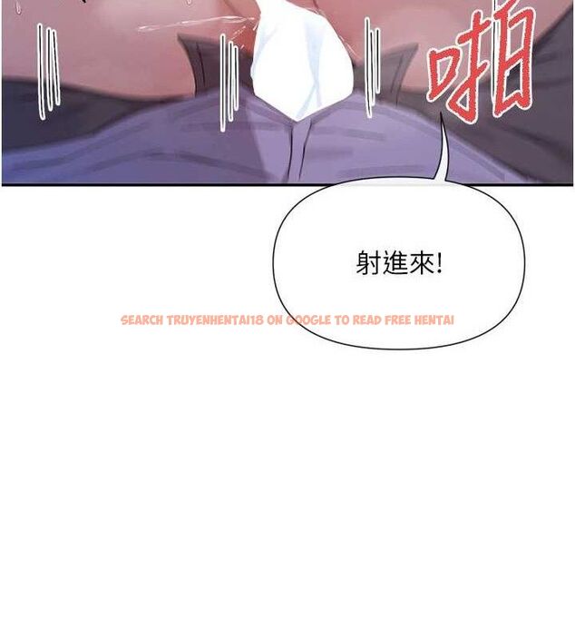 查看漫画女神都在看這些? - 第52話-褲子脫掉給我檢查&hearts; - www.tymanga.com中的3775022图片