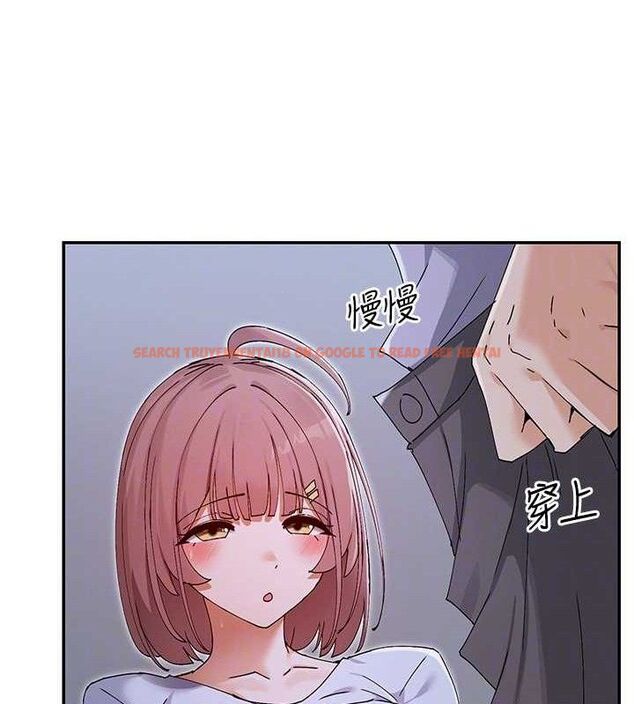 查看漫画女神都在看這些? - 第52話-褲子脫掉給我檢查&hearts; - www.tymanga.com中的3775038图片