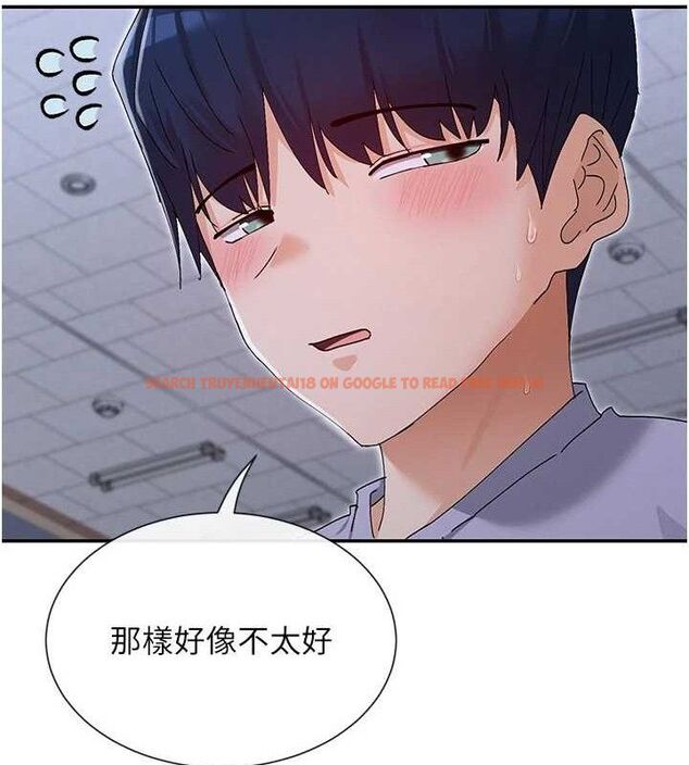 查看漫画女神都在看這些? - 第52話-褲子脫掉給我檢查&hearts; - www.tymanga.com中的3775042图片