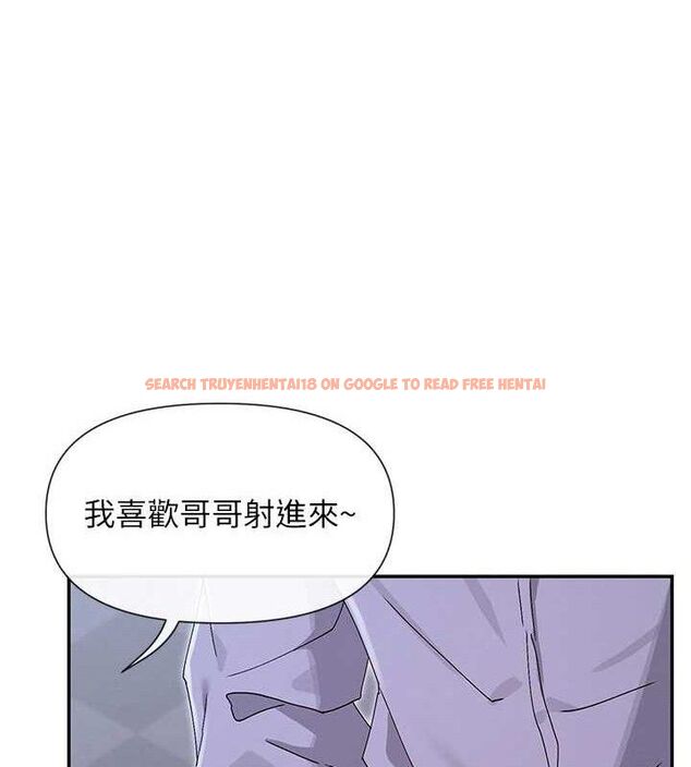 查看漫画女神都在看這些? - 第52話-褲子脫掉給我檢查&hearts; - www.tymanga.com中的3775046图片