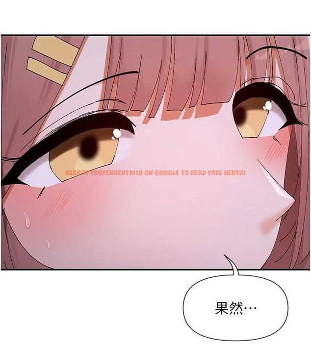 查看漫画女神都在看這些? - 第52話-褲子脫掉給我檢查&hearts; - www.tymanga.com中的3775059图片