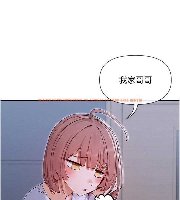 查看漫画女神都在看這些? - 第52話-褲子脫掉給我檢查&hearts; - www.tymanga.com中的3775065图片