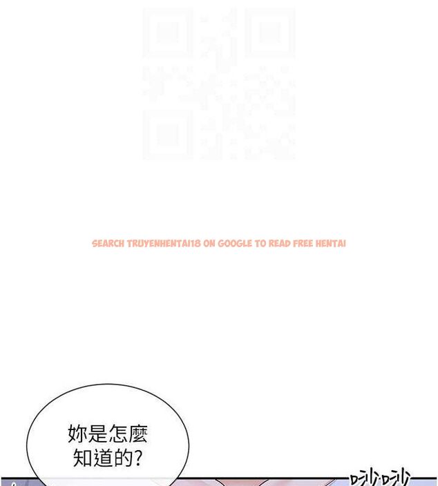 查看漫画女神都在看這些? - 第52話-褲子脫掉給我檢查&hearts; - www.tymanga.com中的3775074图片