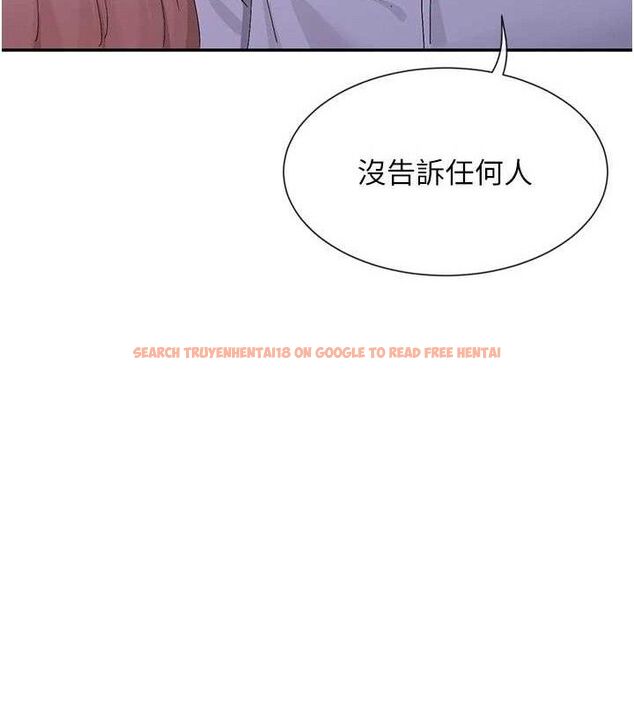 查看漫画女神都在看這些? - 第52話-褲子脫掉給我檢查&hearts; - www.tymanga.com中的3775078图片