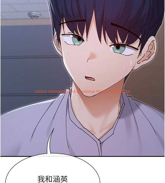 查看漫画女神都在看這些? - 第52話-褲子脫掉給我檢查&hearts; - www.tymanga.com中的3775086图片