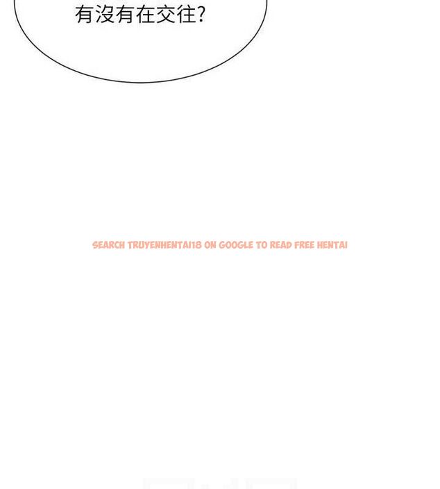 查看漫画女神都在看這些? - 第52話-褲子脫掉給我檢查&hearts; - www.tymanga.com中的3775087图片