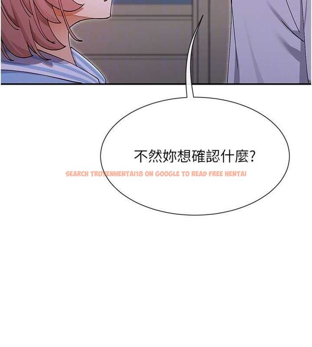 查看漫画女神都在看這些? - 第52話-褲子脫掉給我檢查&hearts; - www.tymanga.com中的3775092图片