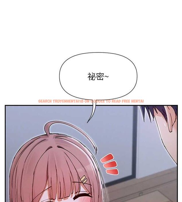 查看漫画女神都在看這些? - 第52話-褲子脫掉給我檢查&hearts; - www.tymanga.com中的3775093图片