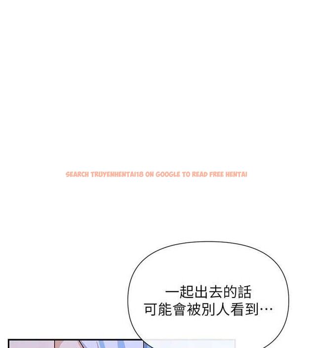 查看漫画女神都在看這些? - 第52話-褲子脫掉給我檢查&hearts; - www.tymanga.com中的3775095图片