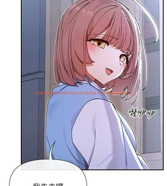 查看漫画女神都在看這些? - 第52話-褲子脫掉給我檢查&hearts; - www.tymanga.com中的3775098图片