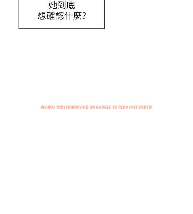 查看漫画女神都在看這些? - 第52話-褲子脫掉給我檢查&hearts; - www.tymanga.com中的3775101图片