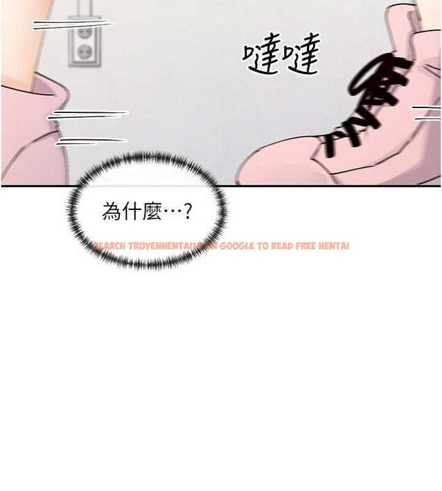 查看漫画女神都在看這些? - 第52話-褲子脫掉給我檢查&hearts; - www.tymanga.com中的3775103图片