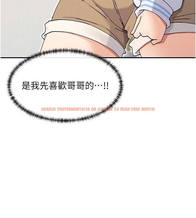 查看漫画女神都在看這些? - 第52話-褲子脫掉給我檢查&hearts; - www.tymanga.com中的3775109图片