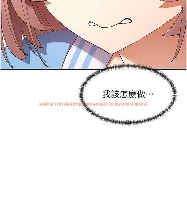 查看漫画女神都在看這些? - 第52話-褲子脫掉給我檢查&hearts; - www.tymanga.com中的3775111图片