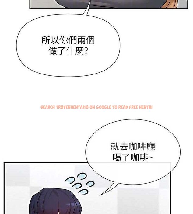 查看漫画女神都在看這些? - 第52話-褲子脫掉給我檢查&hearts; - www.tymanga.com中的3775120图片