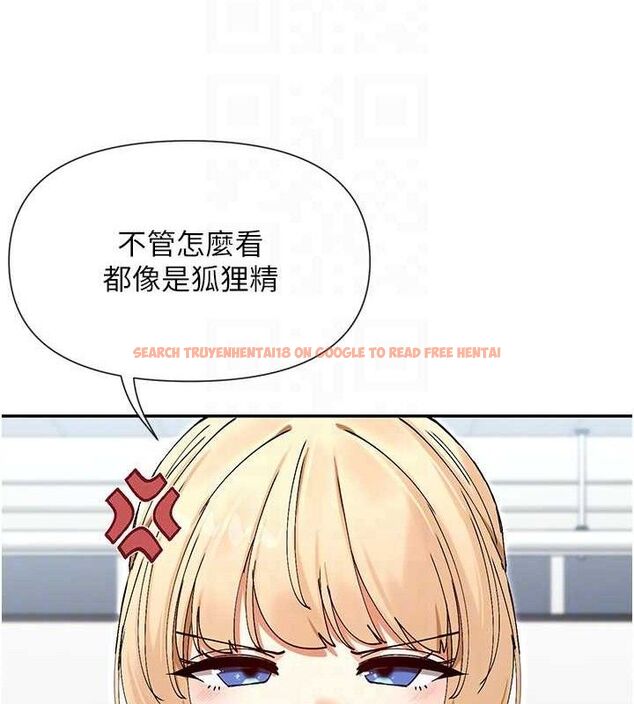 查看漫画女神都在看這些? - 第52話-褲子脫掉給我檢查&hearts; - www.tymanga.com中的3775123图片