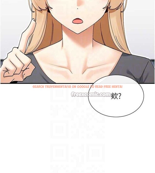 查看漫画女神都在看這些? - 第52話-褲子脫掉給我檢查&hearts; - www.tymanga.com中的3775124图片