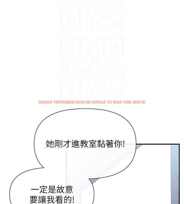 查看漫画女神都在看這些? - 第52話-褲子脫掉給我檢查&hearts; - www.tymanga.com中的3775125图片