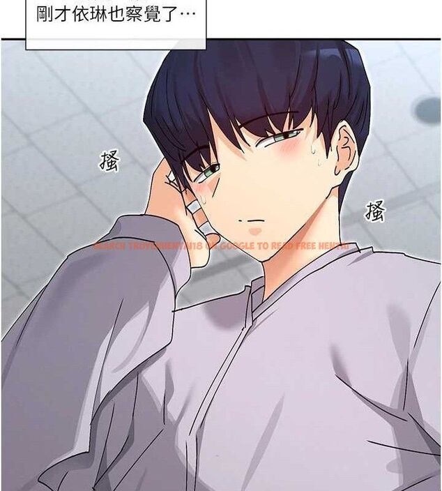 查看漫画女神都在看這些? - 第52話-褲子脫掉給我檢查&hearts; - www.tymanga.com中的3775130图片