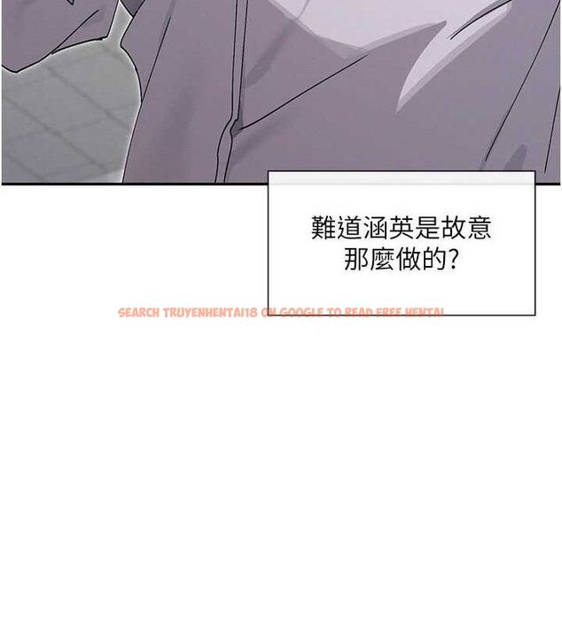 查看漫画女神都在看這些? - 第52話-褲子脫掉給我檢查&hearts; - www.tymanga.com中的3775131图片