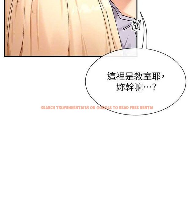 查看漫画女神都在看這些? - 第52話-褲子脫掉給我檢查&hearts; - www.tymanga.com中的3775147图片