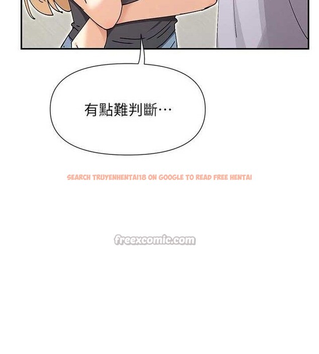 查看漫画女神都在看這些? - 第52話-褲子脫掉給我檢查&hearts; - www.tymanga.com中的3775149图片