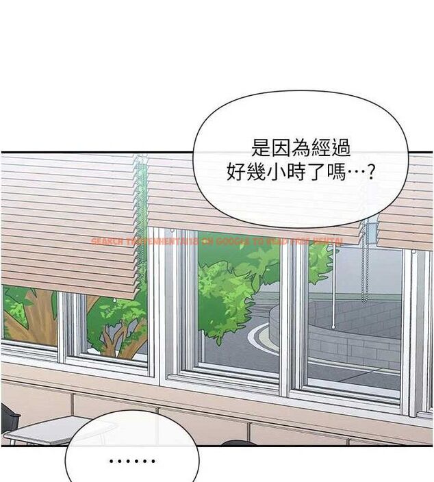 查看漫画女神都在看這些? - 第52話-褲子脫掉給我檢查&hearts; - www.tymanga.com中的3775150图片