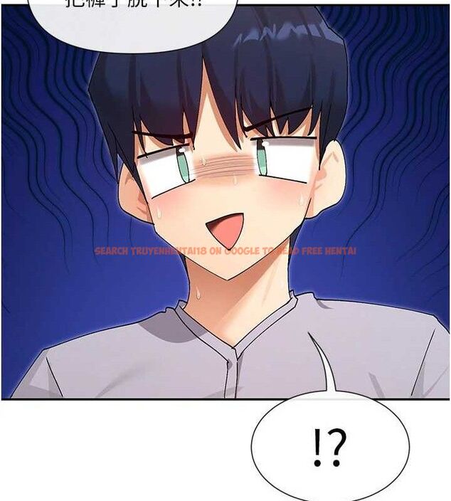 查看漫画女神都在看這些? - 第52話-褲子脫掉給我檢查&hearts; - www.tymanga.com中的3775152图片