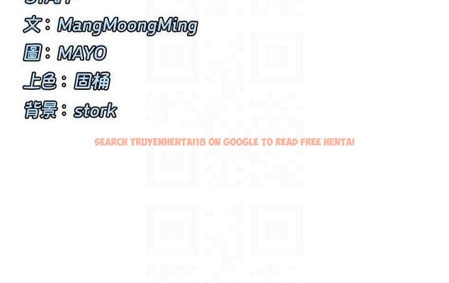 查看漫画女神都在看這些? - 第52話-褲子脫掉給我檢查&hearts; - www.tymanga.com中的3775154图片