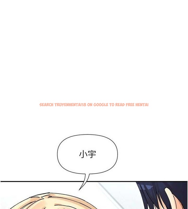 查看漫画女神都在看這些? - 第53話-我來讓你慾火焚身&hearts; - www.tymanga.com中的3800031图片