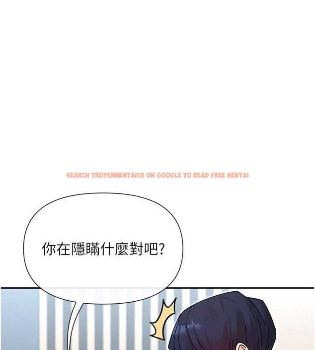 查看漫画女神都在看這些? - 第53話-我來讓你慾火焚身&hearts; - www.tymanga.com中的3800034图片