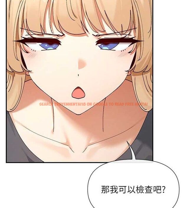 查看漫画女神都在看這些? - 第53話-我來讓你慾火焚身&hearts; - www.tymanga.com中的3800038图片