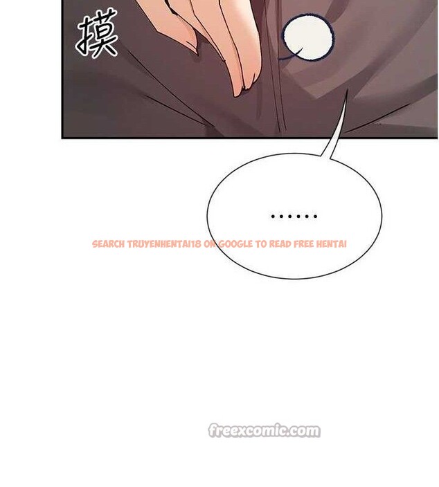 查看漫画女神都在看這些? - 第53話-我來讓你慾火焚身&hearts; - www.tymanga.com中的3800044图片