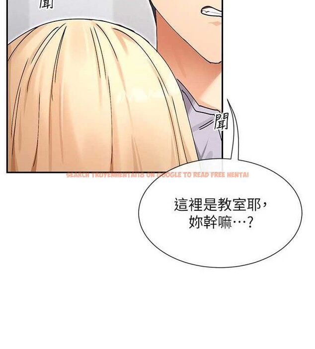 查看漫画女神都在看這些? - 第53話-我來讓你慾火焚身&hearts; - www.tymanga.com中的3800046图片