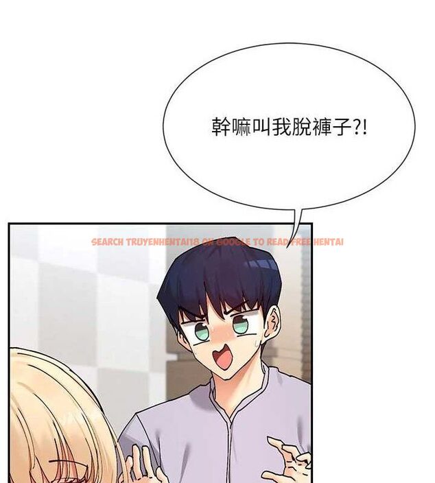 查看漫画女神都在看這些? - 第53話-我來讓你慾火焚身&hearts; - www.tymanga.com中的3800055图片