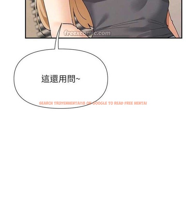 查看漫画女神都在看這些? - 第53話-我來讓你慾火焚身&hearts; - www.tymanga.com中的3800058图片