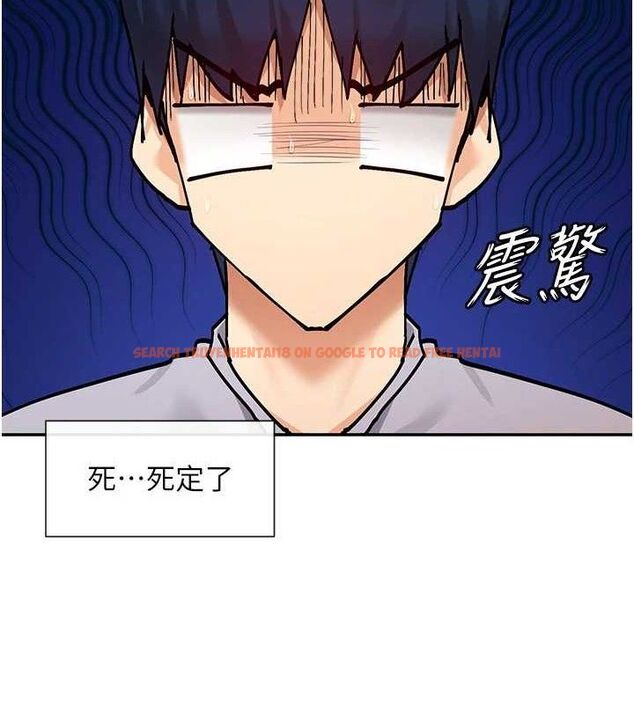 查看漫画女神都在看這些? - 第53話-我來讓你慾火焚身&hearts; - www.tymanga.com中的3800062图片