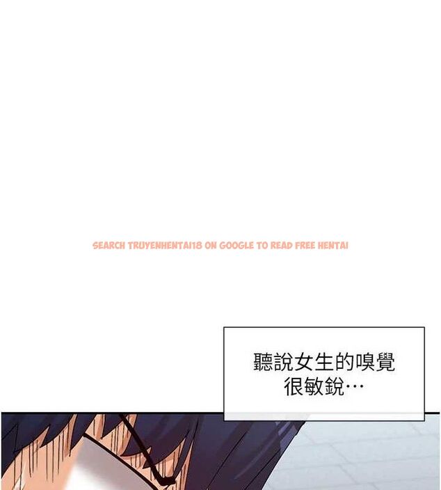 查看漫画女神都在看這些? - 第53話-我來讓你慾火焚身&hearts; - www.tymanga.com中的3800063图片