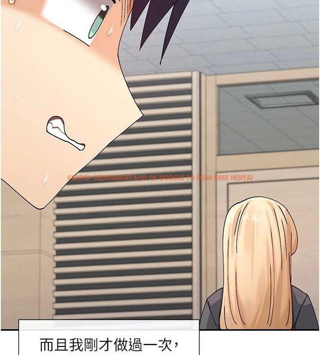 查看漫画女神都在看這些? - 第53話-我來讓你慾火焚身&hearts; - www.tymanga.com中的3800064图片