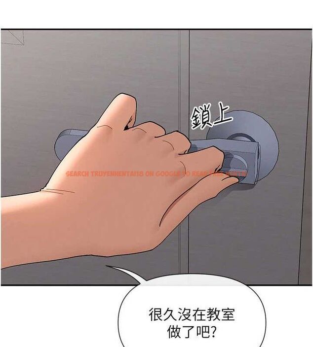 查看漫画女神都在看這些? - 第53話-我來讓你慾火焚身&hearts; - www.tymanga.com中的3800066图片