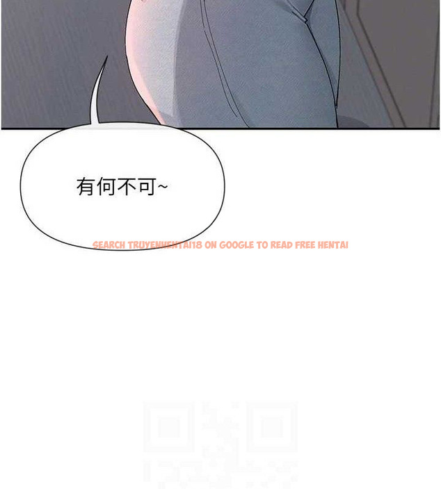 查看漫画女神都在看這些? - 第53話-我來讓你慾火焚身&hearts; - www.tymanga.com中的3800070图片