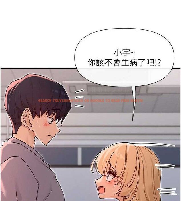 查看漫画女神都在看這些? - 第53話-我來讓你慾火焚身&hearts; - www.tymanga.com中的3800073图片