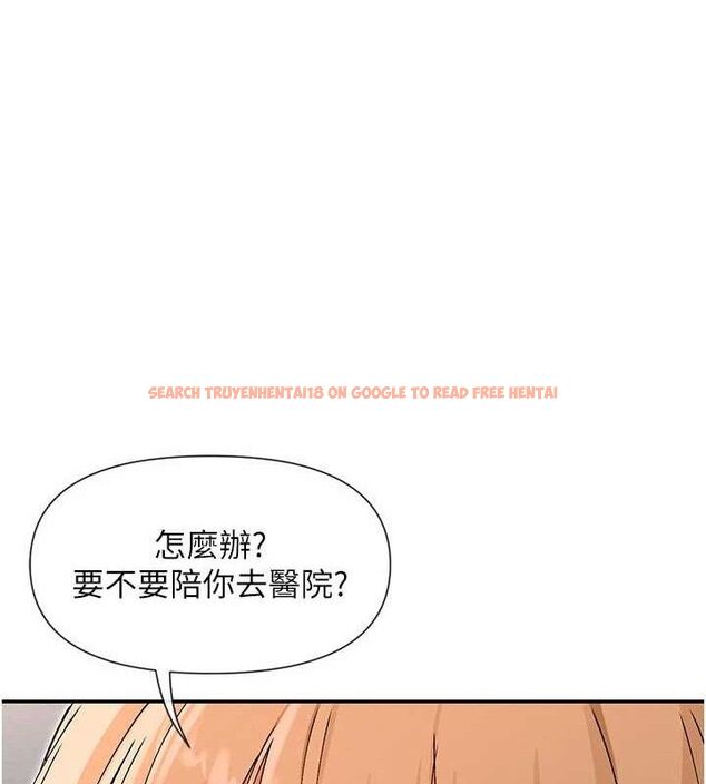 查看漫画女神都在看這些? - 第53話-我來讓你慾火焚身&hearts; - www.tymanga.com中的3800075图片