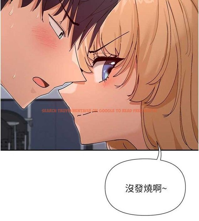 查看漫画女神都在看這些? - 第53話-我來讓你慾火焚身&hearts; - www.tymanga.com中的3800082图片
