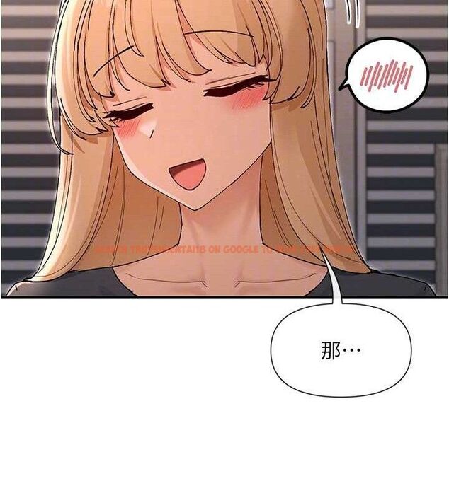 查看漫画女神都在看這些? - 第53話-我來讓你慾火焚身&hearts; - www.tymanga.com中的3800088图片